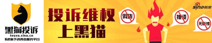 汉商集团:子公司5204万元增资扩股引入国资,三项议案均遭3名董事反对