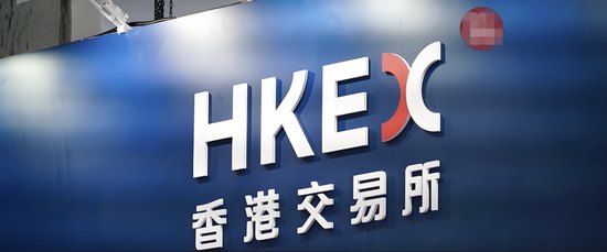 港交所要被挤爆了!“锣不够用了”