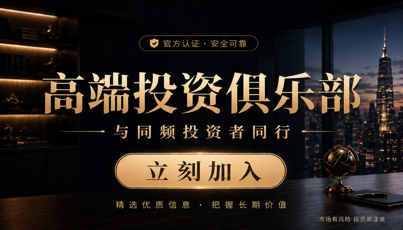 “科技牛”结束了吗私募激辩下半年 最新研判来了!